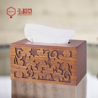 弘艺堂欧式纸巾盒抽纸盒创意木质餐巾纸抽盒客厅茶几卫生纸盒复古