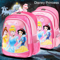 迪士尼白雪公主女孩书包正品小学生1-3年级女童儿童双肩背包包邮