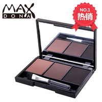 正品热销Mxon 3色眉粉3组色可选 持久易上色彩妆特价全国包邮推荐