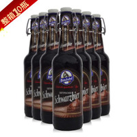 进口啤酒 德国猛士啤酒德国黑啤酒德国啤酒 瓶装500 10瓶限时打折