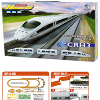 环奇3900 拼装电动轨道火车模型 和谐号动车组电动玩具