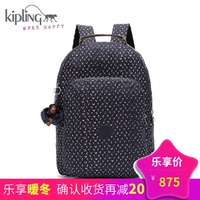 Kipling凯浦林春夏季新款电脑包大容量旅行双肩背包女印花K15350