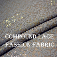 欧美品牌订单进口高档时装面料 灰色色织金复合蕾丝布料 连衣裙