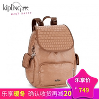 Kipling凯普林双肩包女书包电脑包猴子包背包K16658棕色编织印花