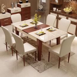 可伸缩餐桌现代简约餐桌椅组合 实木长方形钢化玻璃小公寓餐桌椅