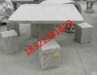 大理石 材石桌石凳 庭院石椅石凳 石雕刻桌 石头桌子石凳