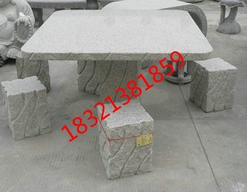 大理石 材石桌石凳 庭院石椅石凳 石雕刻桌 石头桌子石凳