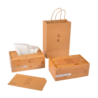 高档茶叶包装盒通用岩茶绿茶礼盒批发小青柑普洱竹包装盒茶盘包装