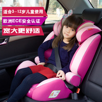 倍安杰宝宝汽车用儿童安全座椅3-12岁大童座椅isofix安全座椅3C