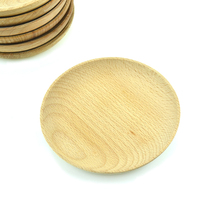 日式圆木盘甜点盘点心盘干果碟 无漆整木榉木盘子实木碟子托盘
