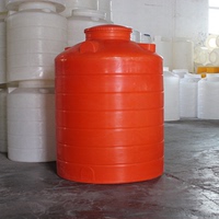 工程供水排污水塑料水箱2000L 立式2吨塑料水箱 圆柱型平底防撞桶