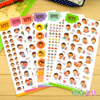 韩版文具 Momoi女孩 童真年代 PVC透明可爱装饰贴纸 学生用品 6入