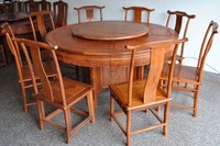 东阳红木家具 非洲黄花梨木 圆台餐桌椅组合 中式古典