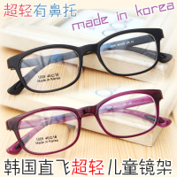 韩国超轻哑光黑色紫色远视近视弱视儿童眼镜架眼镜框有鼻托配眼镜