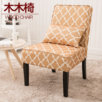 【木木椅】新款布艺沙发小户型沙发日式简约单人沙发特价