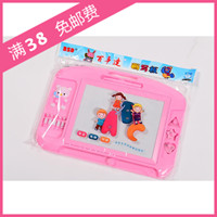 BSD/百事达 3107彩色磁性画板 儿童写字板