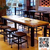 美式咖啡馆铁艺实木餐桌西餐厅长桌咖啡吧星巴克餐台餐饮桌椅办公