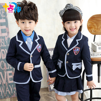 儿童校服套装秋冬款学院风小学生韩版班服订制英伦幼儿园园服批发