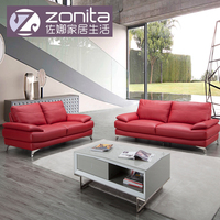 佐娜 现代简约欧式沙发客厅家具123U型品牌真皮牛皮沙发组合 特价