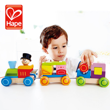 德国hape几何积木小火车模型儿童玩具宝宝拆装组装拖拉玩具