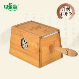 绿源堂艾灸盒艾盒双柱竹制温灸盒实木制艾柱艾绒温灸器艾灸器单孔