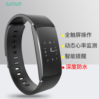 iwown埃微I6pro智能手环心率蓝牙计步器苹果安卓男女防水运动手表