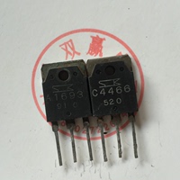 A1693 C4466 进口拆机 音频功放配对管 测好 质量保证 1对1.38元