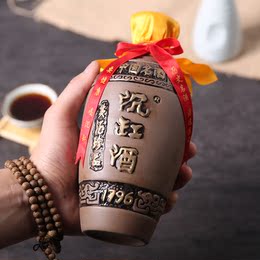 沉缸8年陈酿传统甜型糯米老黄酒配礼盒500ml 龙岩闽西特产 包邮