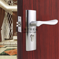卫生间门锁单舌浴室锁房门卧室木门铝合金厕所执手锁面板孔距140