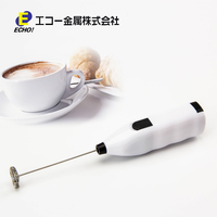 日本ECHO手持电动搅拌棒咖啡奶油打沫器宜家打蛋器烘焙打奶器迷你