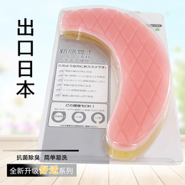 日本出口抗菌防臭粘贴式硅胶马桶垫子夏冬季坐便套可清洗坐垫垫圈