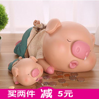 韩国创意小猪储蓄罐大号超大号卡通儿童防摔存钱罐男女孩生日礼物