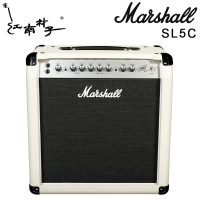 行货 Marshall 马歇尔 SL5C 白色 SLASH签名款 电吉他电子管音箱