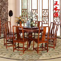 红木餐桌 花梨木圆餐桌椅组合 刺猬紫檀仿古实木餐台一桌6椅6人