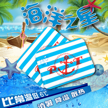 日本KOJIMA海锚海军宠物冰垫猫咪散热垫泰迪狗垫子清凉垫猫垫