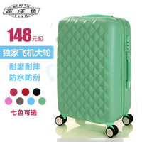 韩国行李箱女 拉杆箱 万向轮 女密码箱女皮箱 旅行箱包22寸26寸