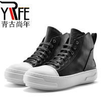Yrfe/青古尚年增高鞋男式8cm7厘米韩版真皮高帮休闲男鞋内增高鞋