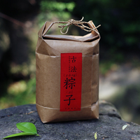 食用菌菇包装袋盒花菇木耳山珍土特产牛皮纸包装礼袋 传统礼品