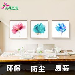 水彩花卉现代简约客厅沙发背景墙装饰画有框三联画 卧室挂画花卉