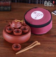 包邮便携式紫砂功夫旅行茶具套装整套陶瓷户外车载旅游小茶盘茶壶