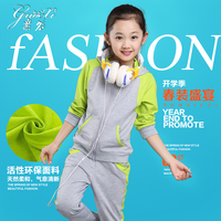 童装女童春秋装套装2015新款女儿童装运动套装女孩韩版两件套服女
