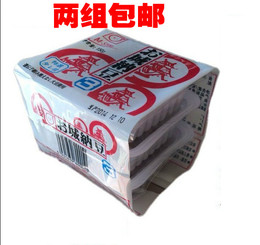 2组包邮 日本小粒纳豆/书城红美屋纳豆150g/3盒/即食拉丝纳豆