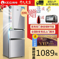 KEG/韩电 BCD-209TM3 电冰箱三开门冰箱三门冰箱三门式节能家用
