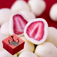 【Frantz草莓夹心白巧克力】法兰士神户礼盒装日本进口零食礼物