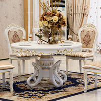 欧式餐桌椅组合 法式圆形高档饭桌 实木橡木圆桌象牙白色描金餐台