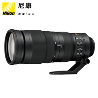 尼康200-500镜头 AF-S 200-500mm f/5.6E ED VR远摄长焦相机镜头
