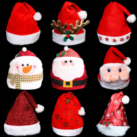 圣诞装饰品圣诞树装饰品圣诞节礼物圣诞节装饰帽子儿童成人圣诞帽
