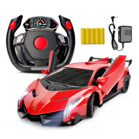 超大兰博基尼车模遥控车一键可开门充电儿童方向盘玩具汽车圣诞节