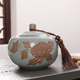 包邮哥窑茶叶罐汝窑储茶罐大号储物罐带盖浮雕陶瓷茶叶罐茶缸特价