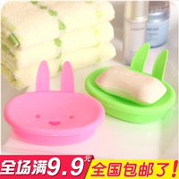 韩国创意卫浴卡通香皂盒 双层沥水肥皂盒 彩色塑料可爱香皂盘